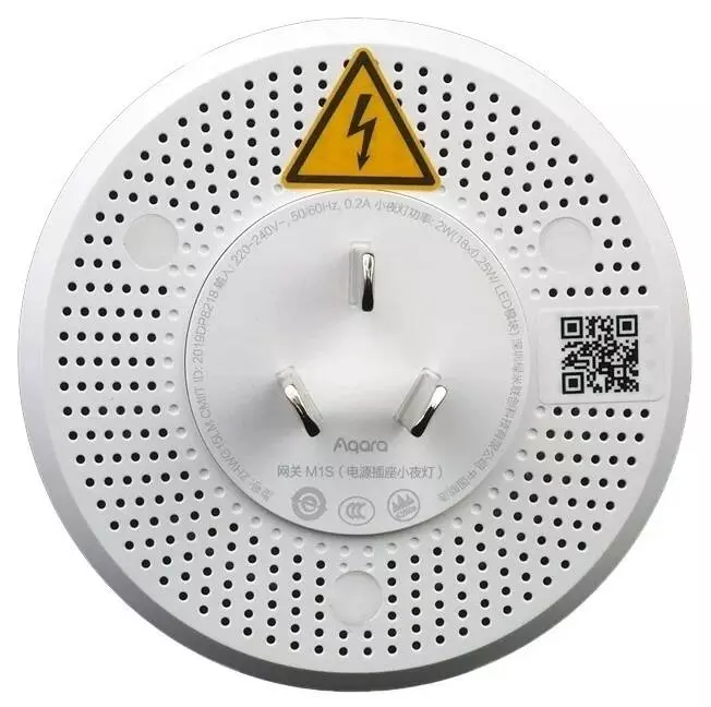 Главный блок управления Aqara Gateway (ZHWG11LM) White (Белый)