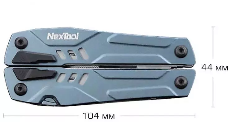 Мультитул NexTool Sailor Pro 14-In-1 Multi-Function Tools (NE20102) Silver (Серебристый)