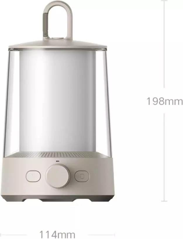 Фонарь для кемпинга Xiaomi Mijia Split Camping Light (MJLYD001QW) Sand Gray (Песочно-серый) Фонарь для кемпинга Xiaomi Mijia Split Camping Light (MJLYD001QW) Sand Gray (Песочно-серый)
