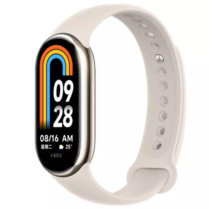 Фитнес-браслет Xiaomi Band 8 (M2239B1) Gold (Золотой) CN Фитнес-браслет Xiaomi Band 8 (M2239B1) Gold (Золотой) CN