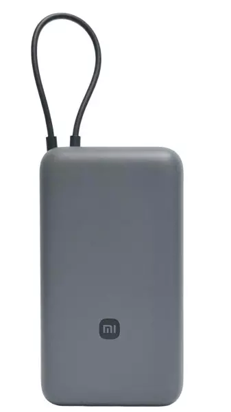 Внешний аккумулятор Xiaomi Mi Power Bank With Cable USB-C Fast Charging 20000mAh (PB2033) Dark Gray (Темно-серый) CN Внешний аккумулятор Xiaomi Mi Power Bank With Cable USB-C Fast Charging 20000mAh (PB2033) Dark Gray (Темно-серый) CN