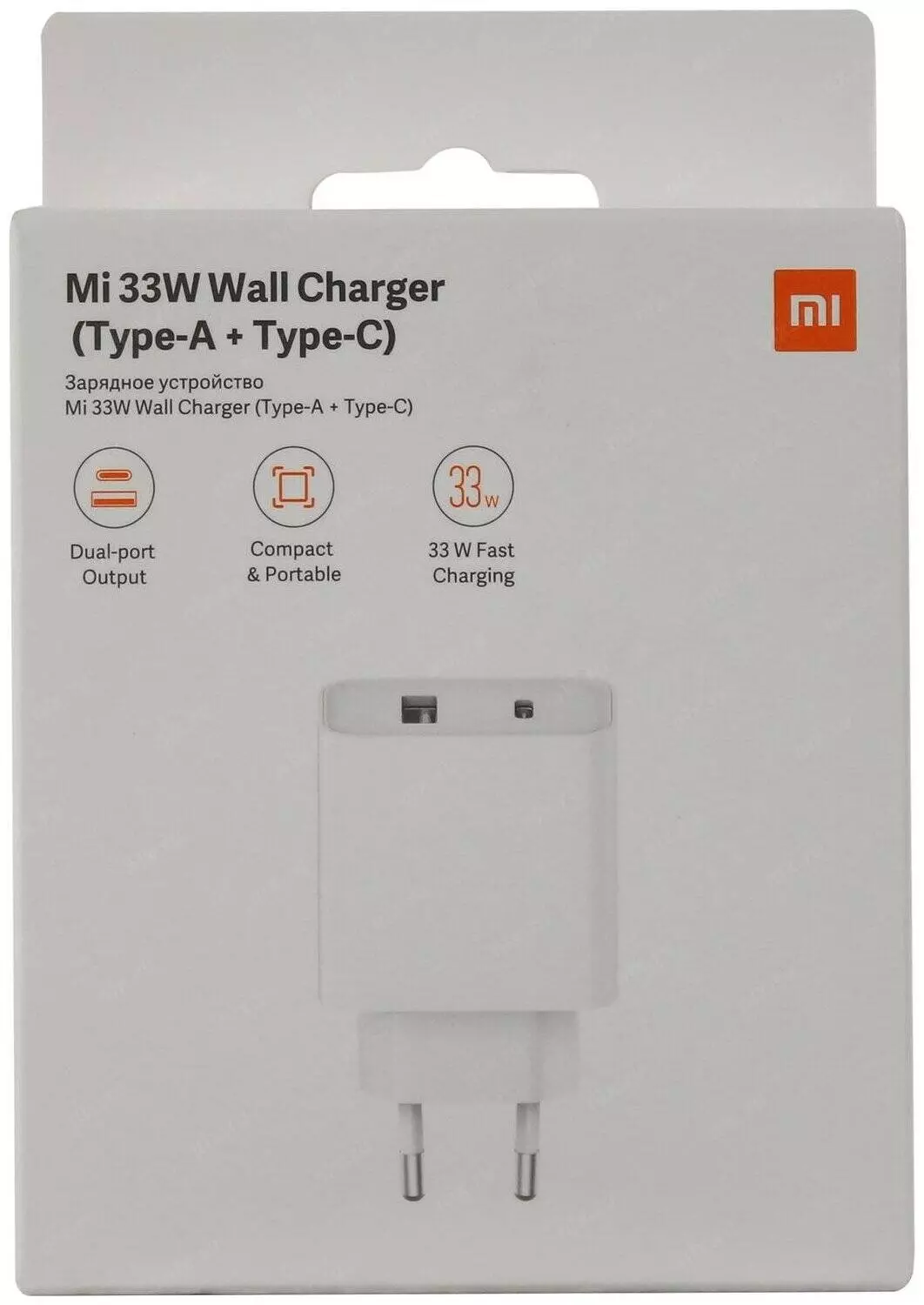 Сетевое зарядное устройство Xiaomi 33W Wall Charger Type-A/Type-C (BHR4996GL) White (Белый) Сетевое зарядное устройство Xiaomi 33W Wall Charger Type-A/Type-C (BHR4996GL) White (Белый)