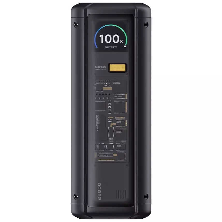 Внешний аккумулятор Xiaomi Power Bank 25000мАh 212Вт (P03MI) Black (Черный) Внешний аккумулятор Xiaomi Power Bank 25000мАh 212Вт (P03MI) Black (Черный)