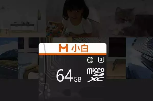 Карта памяти Xiaomi Imilab Xiaoba microSD 64GB Black (Черный) Карта памяти Xiaomi Imilab Xiaoba microSD 64GB Black (Черный)