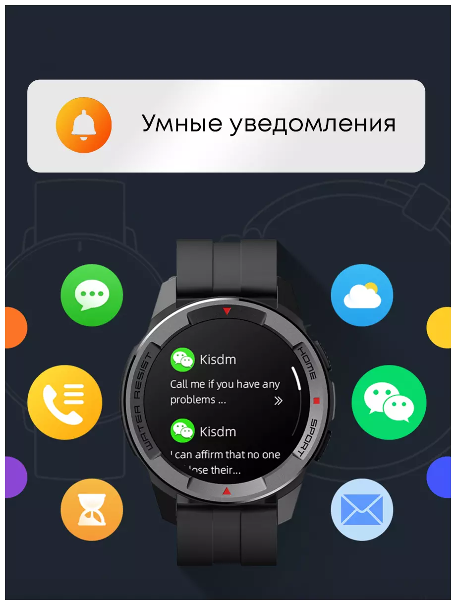 Умные часы Mibro X1 (XPAW005) Gray (Серый) EU Умные часы Mibro X1 (XPAW005) Gray (Серый) EU
