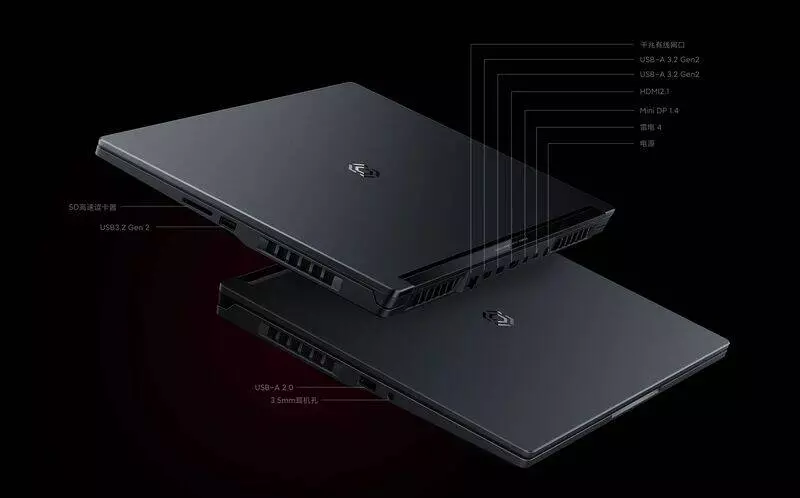Ноутбук Xiaomi Redmi G 2022 (Core i7-12650H, 16Gb, 512Gb, GeForce RTX 3050) (JYU4489CN) Black (Черный) CN Ноутбук Xiaomi Redmi G 2022 (Core i7-12650H, 16Gb, 512Gb, GeForce RTX 3050) (JYU4489CN) Black (Черный) CN