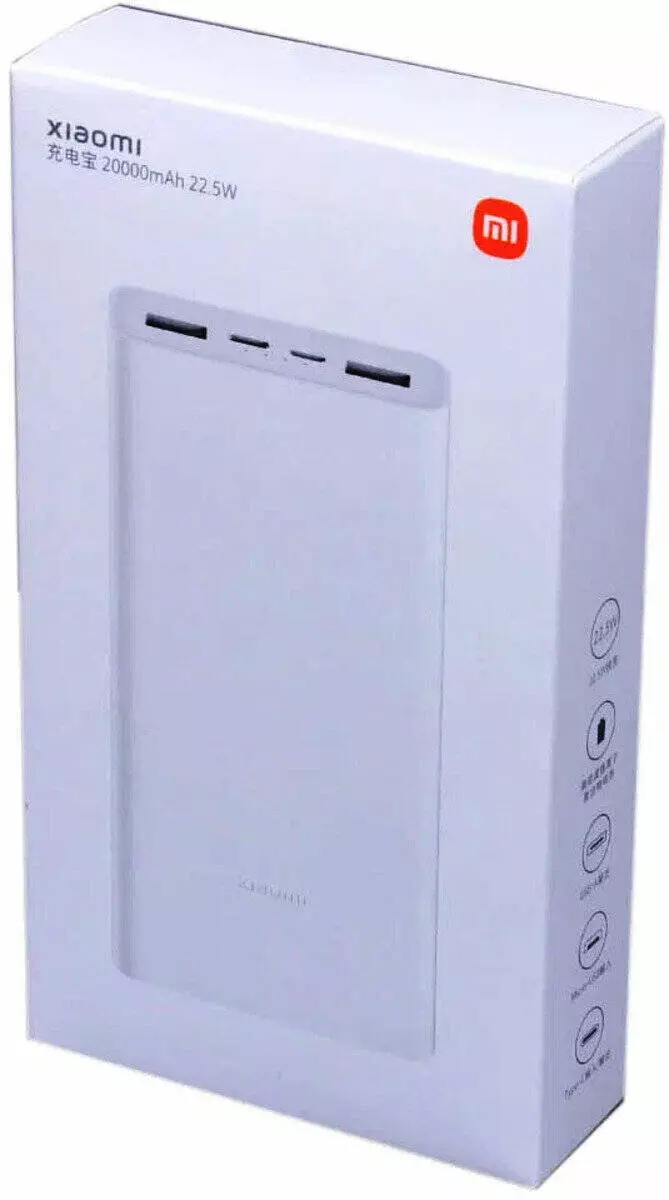 Аккумулятор Xiaomi Power Bank 20000 mah Type-C 22.5W (PB2022ZM) White (Белый) Аккумулятор Xiaomi Power Bank 20000 mah Type-C 22.5W (PB2022ZM) White (Белый)