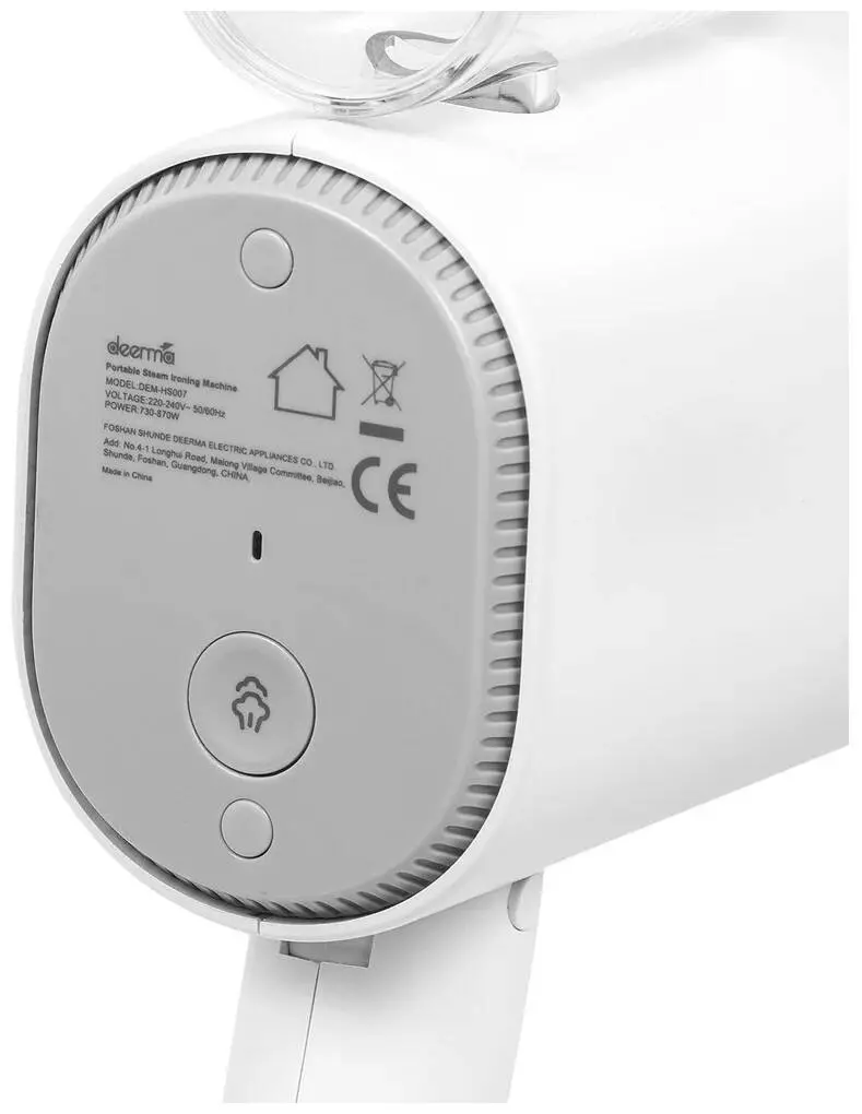 Отпариватель Deerma DEM-HS007 White (Белый) Отпариватель Deerma DEM-HS007 White (Белый)