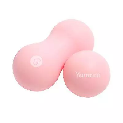 Мячи массажные Yunmai Massage Fascia Ball YMYC-L602 (2 шт)