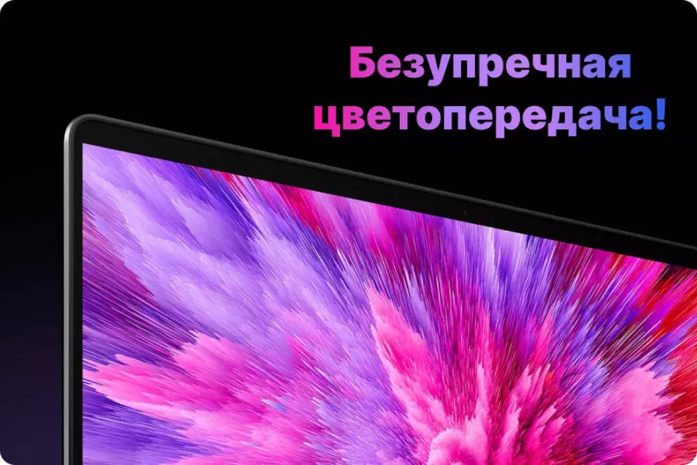 Ноутбук Xiaomi Book Pro 14" 2022 (Core i5-1240P, 16Gb, 512Gb, GeForce MX550) (JYU4465CN) Silver (Серебристый) CN Ноутбук Xiaomi Book Pro 14" 2022 (Core i5-1240P, 16Gb, 512Gb, GeForce MX550) (JYU4465CN) Silver (Серебристый) CN