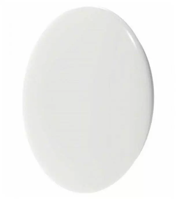 Потолочная лампа Yeelight Ceiling Light A2001C450 (YLXD032) White (Белый)