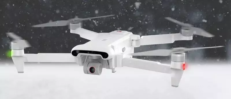 Квадрокоптер Fimi X8 SE 2022 V2 (FMWRJ03A8) White (Белый) Квадрокоптер Fimi X8 SE 2022 V2 (FMWRJ03A8) White (Белый)