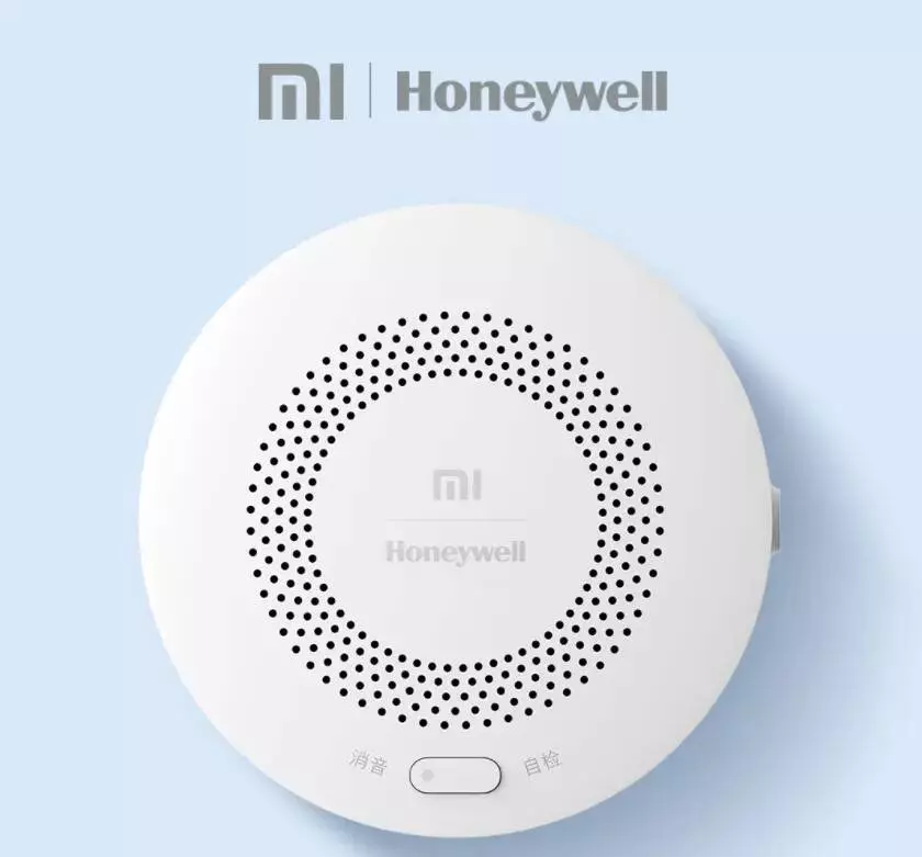 Датчик утечки газа Xiaomi Honeywell Gas Alarm (JT-BF-03MI/AW) White (Белый) Датчик утечки газа Xiaomi Honeywell Gas Alarm (JT-BF-03MI/AW) White (Белый)