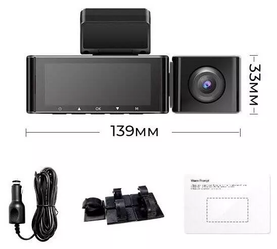 Видеорегистратор Xiaomi Jiekemi Dash Cam KM800 Black (Черный) Видеорегистратор Xiaomi Jiekemi Dash Cam KM800 Black (Черный)