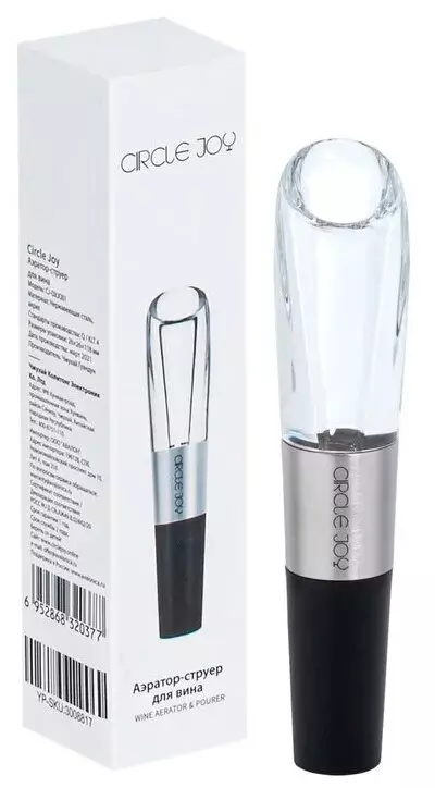 Аэратор для вина Circle Joy Wine Aerator & Pourer Black (Черный) Аэратор для вина Circle Joy Wine Aerator & Pourer Black (Черный)
