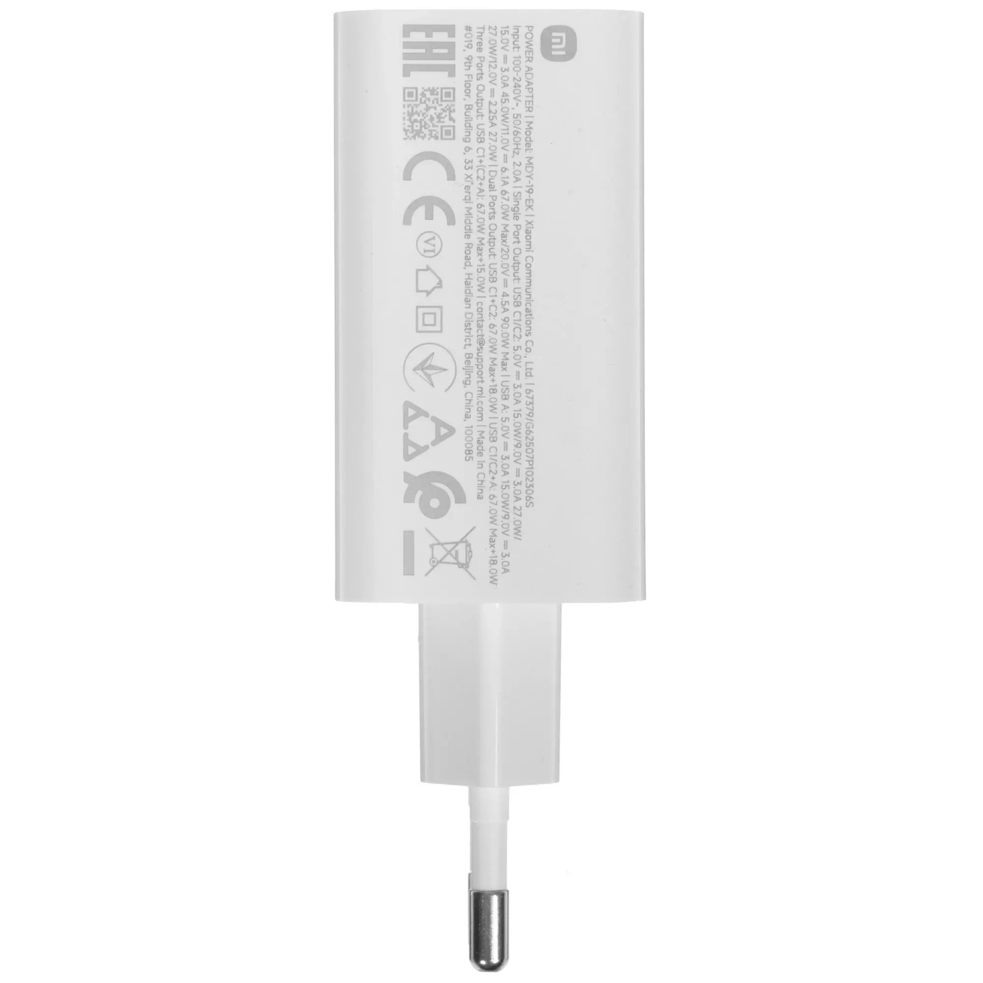 Сетевое зарядное устройство Xiaomi 90W HyperCharge Power Adapter (3-Port) (BHR087MEU) White (Белый) Global Version Сетевое зарядное устройство Xiaomi 90W HyperCharge Power Adapter (3-Port) (BHR087MEU) White (Белый) Global Version