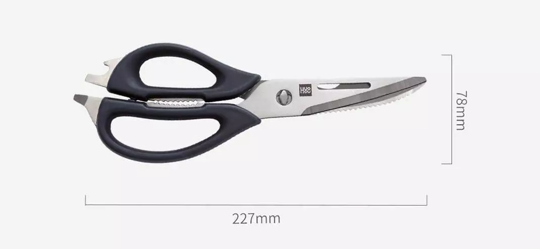 Ножницы кухонные HuoHou Multi-functional Kitchen Scissors 227мм (HU0062) Black (Черный) CN Ножницы кухонные HuoHou Multi-functional Kitchen Scissors 227мм (HU0062) Black (Черный) CN