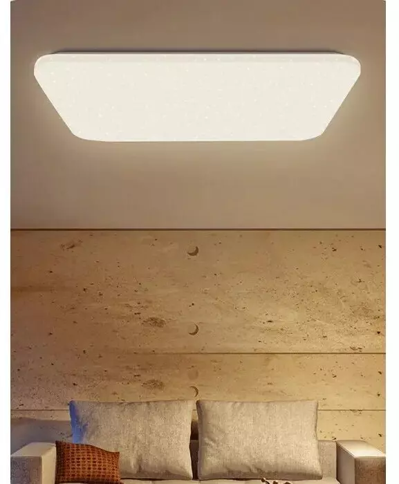 Потолочный светильник Yeelight A2001R900 (Starry Sky) Ceiling Light 95 Вт White (Белый)