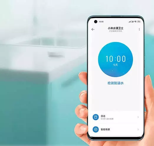 Датчик протечки воды Xiaomi Flood Guard (SJWS01LM) White (Белый) Датчик протечки воды Xiaomi Flood Guard (SJWS01LM) White (Белый)