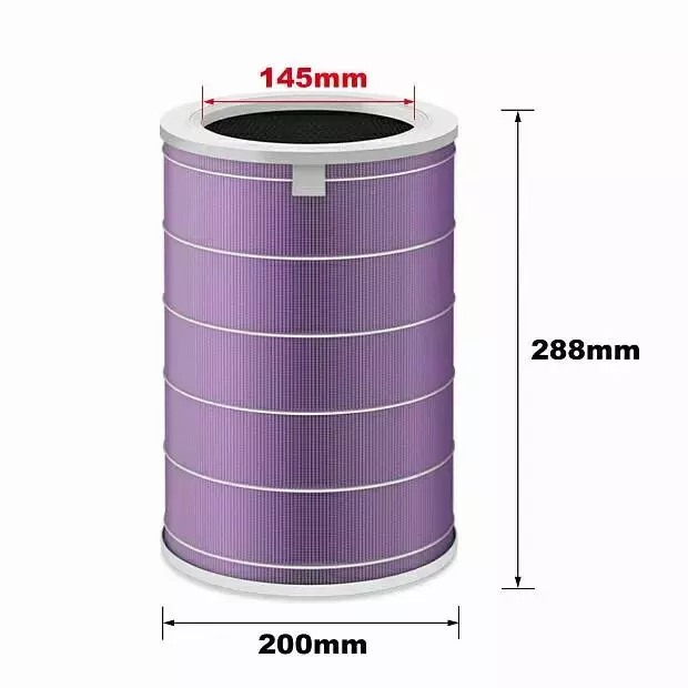 Фильтр для очистителя воздуха Xiaomi Air Purifier MCR-FLA Purple (Фиолетовый) Фильтр для очистителя воздуха Xiaomi Air Purifier MCR-FLA Purple (Фиолетовый)