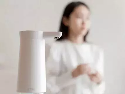 Автоматическая помпа Xiaomi Mijia Sothing Water Pump Wireless (DSHJ-S-2004) White (Белый) CN Автоматическая помпа Xiaomi Mijia Sothing Water Pump Wireless (DSHJ-S-2004) White (Белый) CN