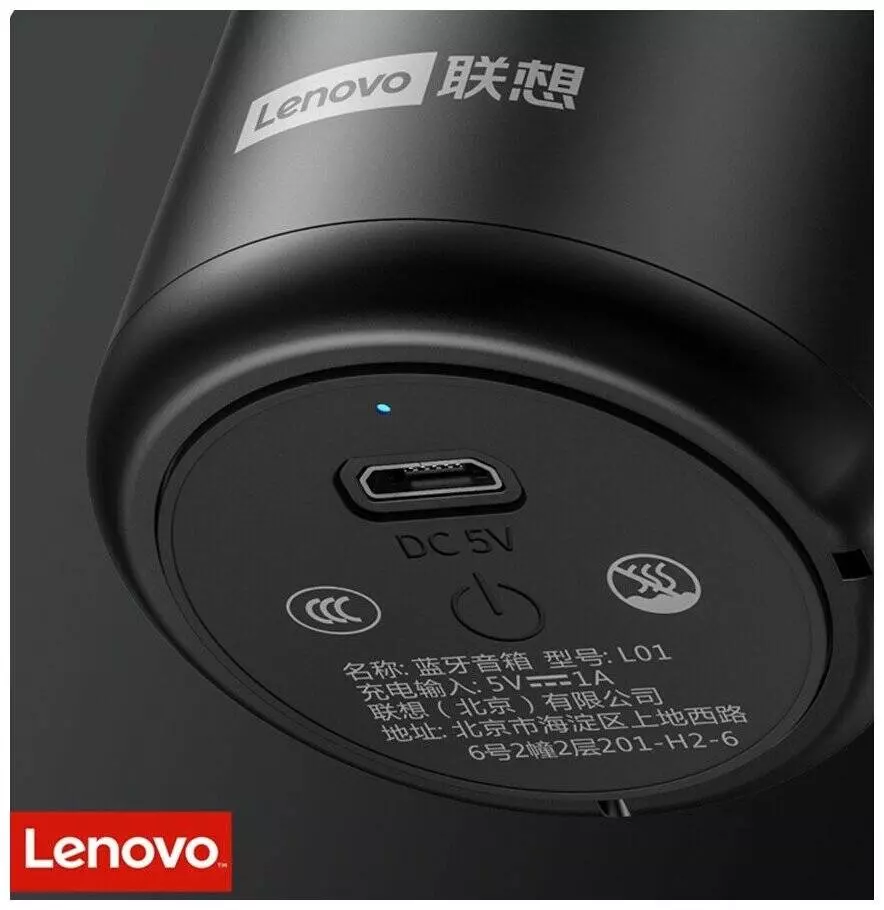 Колонка портативная Lenovo L01 Black (Черный) Global Version Колонка портативная Lenovo L01 Black (Черный) Global Version