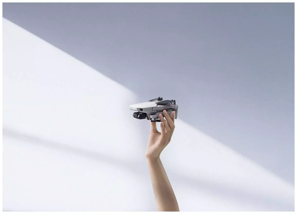 Квадрокоптер DJI Mini 2 Fly More Combo Gray (Серый) CN Квадрокоптер DJI Mini 2 Fly More Combo Gray (Серый) CN