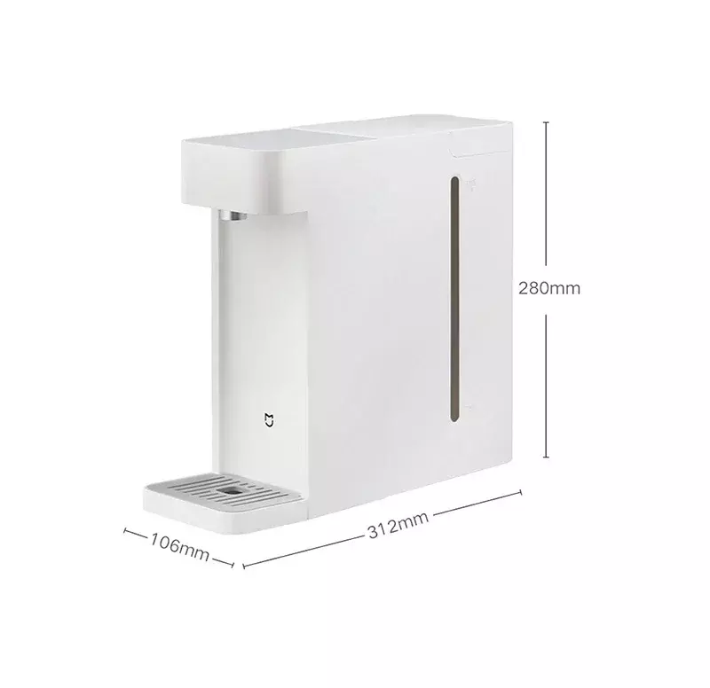 Термопод Xiaomi Mijia Instant Hot Water Dispenser S1 3L (WSYSJ03MH) White (Белый)