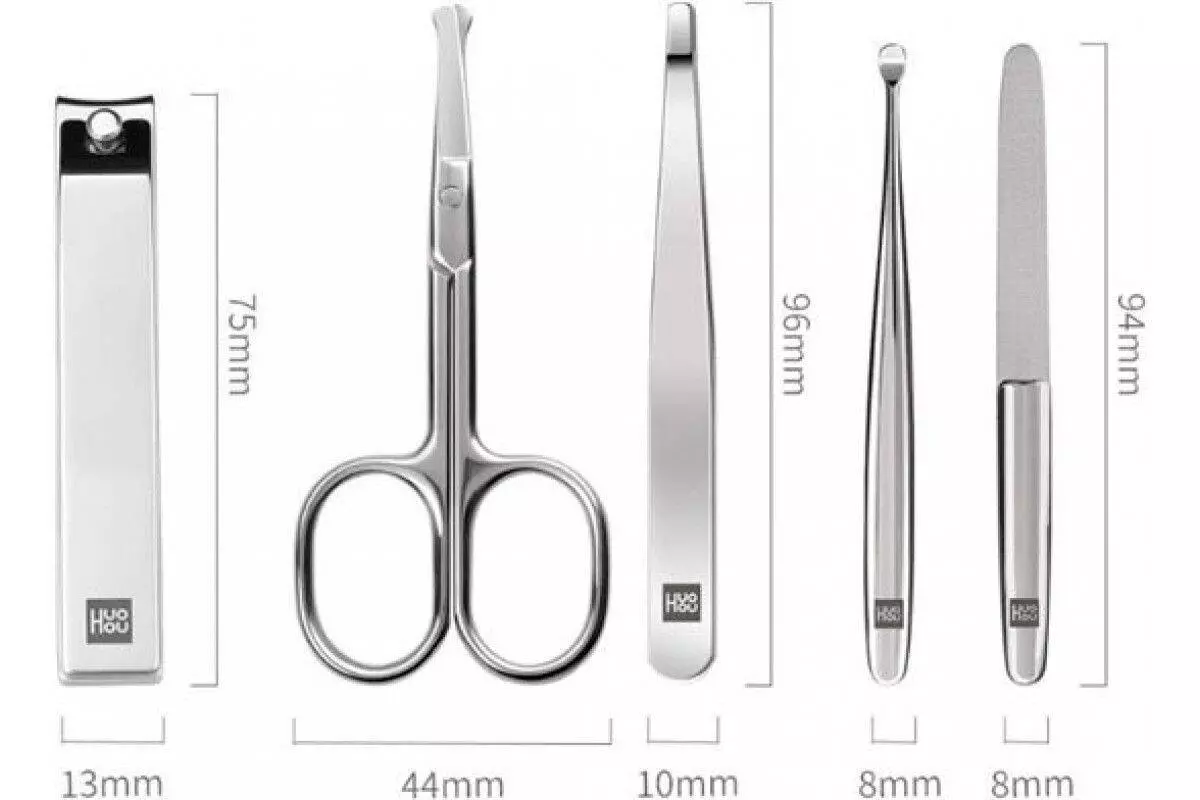 Маникюрный набор Huo Hou Stainless Steel Nail Clipper Set (5 предметов) (HU0061) Brown (Коричневый) Маникюрный набор Huo Hou Stainless Steel Nail Clipper Set (5 предметов) (HU0061) Brown (Коричневый)