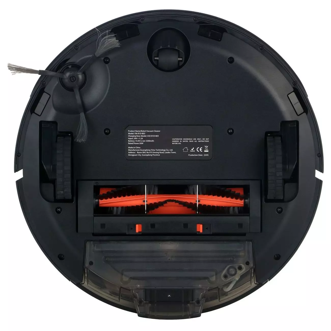 Робот-пылесос Lydsto Robot Vacuum R1D Edge Black (Черный) Global Version Робот-пылесос Lydsto Robot Vacuum R1D Edge Black (Черный) Global Version