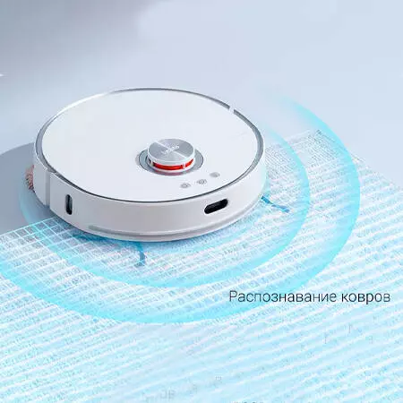 Робот-пылесос Lydsto W3 с функцией самоочистки White (Белый)