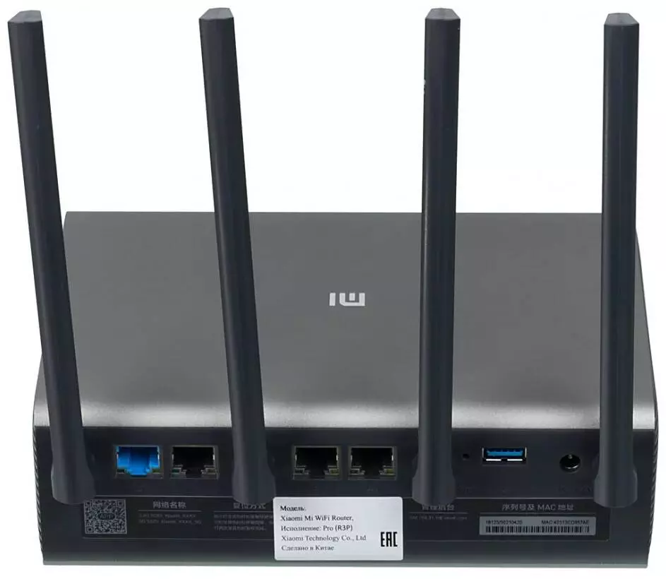 Wi-Fi роутер Xiaomi Wi-Fi Router Pro Black (Черный) Wi-Fi роутер Xiaomi Wi-Fi Router Pro Black (Черный)