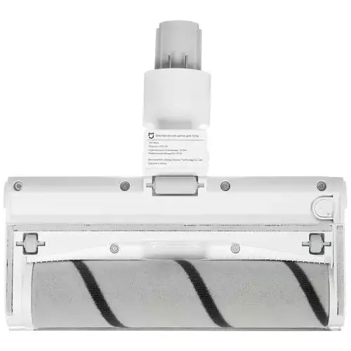 Пылесос Xiaomi Mijia Handheld Vacuum Cleaner 2 Slim (C201) White (Белый) Пылесос Xiaomi Mijia Handheld Vacuum Cleaner 2 Slim (C201) White (Белый)