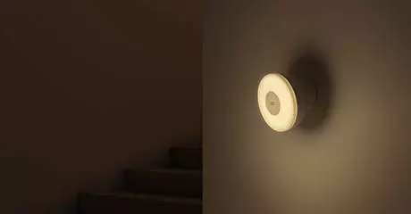 Ночник Xiaomi Motion-Activated Night Light 2 (MUE4115GL) White (Белый)