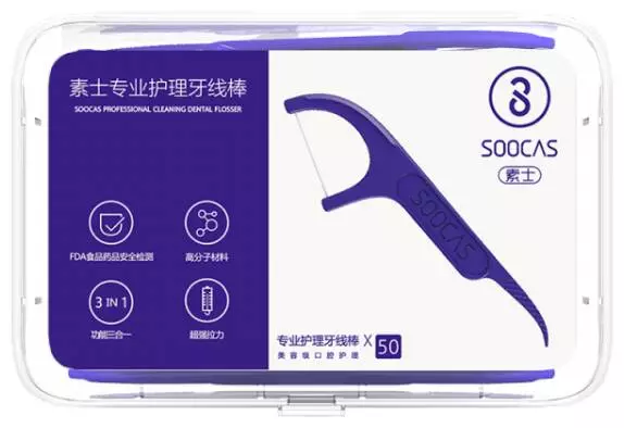 Зубная нить (зубочистки) Soocas Floss Pick D1 (50 шт) Purple (Фиолетовый) Зубная нить (зубочистки) Soocas Floss Pick D1 (50 шт) Purple (Фиолетовый)