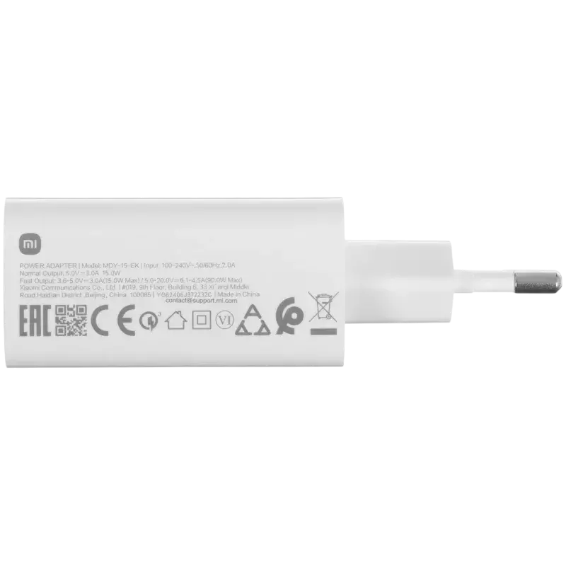 Зарядное устройство Xiaomi 90W HyperCharge Combo Type-A (MDY-15-EK) White (Белый) Global Version Зарядное устройство Xiaomi 90W HyperCharge Combo Type-A (MDY-15-EK) White (Белый) Global Version