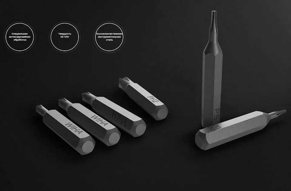 Отвертка с насадками Xiaomi MiJia Wiha Screwdriver Set (25 предм.) Black (Черный) Отвертка с насадками Xiaomi MiJia Wiha Screwdriver Set (25 предм.) Black (Черный)