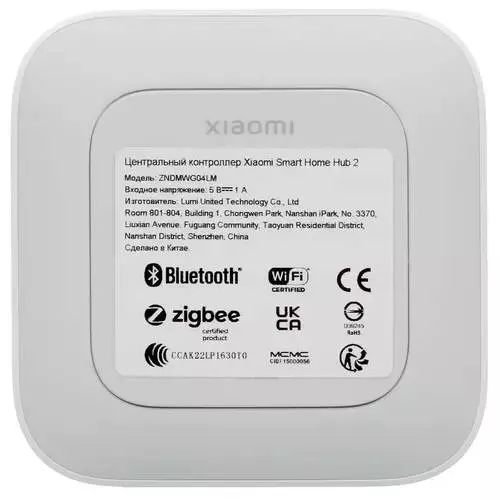 Главный блок управления Xiaomi Smart Home Hub 2 (ZNDMWG04LM) White (Белый)