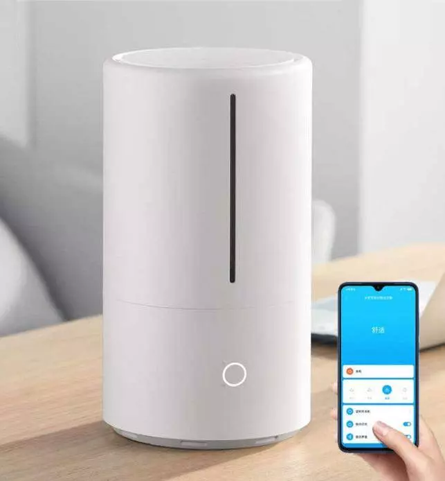 Увлажнитель воздуха Xiaomi Smart Sterilization Humidifier S (MJJSQ03DY) White (Белый) Увлажнитель воздуха Xiaomi Smart Sterilization Humidifier S (MJJSQ03DY) White (Белый)