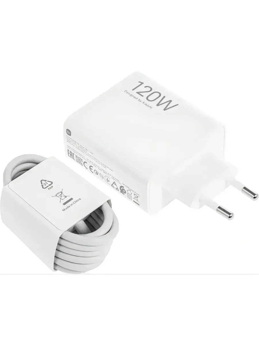 Зарядное устройство Xiaomi 120W HyperCharge Combo Type-A (MDY-14-EE) White (Белый) Global Version Зарядное устройство Xiaomi 120W HyperCharge Combo Type-A (MDY-14-EE) White (Белый) Global Version
