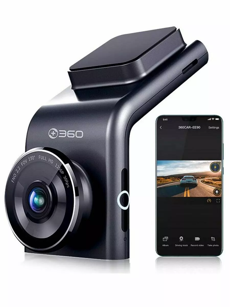 Видеорегистратор Botslab Dash Cam G300H Pro Black (Черный) Видеорегистратор Botslab Dash Cam G300H Pro Black (Черный)