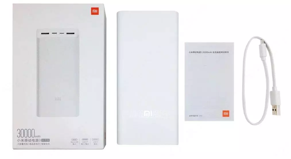 Аккумулятор Xiaomi Power Bank 3 30000 mAh (PB3018ZM) White (Белый) Аккумулятор Xiaomi Power Bank 3 30000 mAh (PB3018ZM) White (Белый)