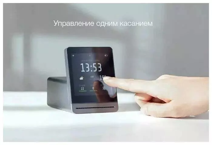 Анализатор качества воздуха Xiaomi Mijia Cleargrass Air Detector CGS1 Black (Черный)