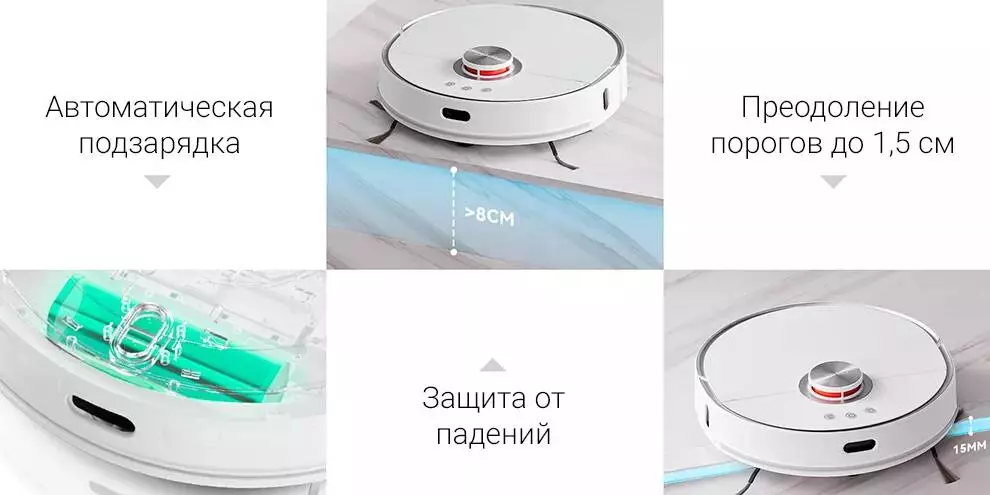 Робот-пылесос Lydsto W2 Lite с функцией самоочистки White (Белый)