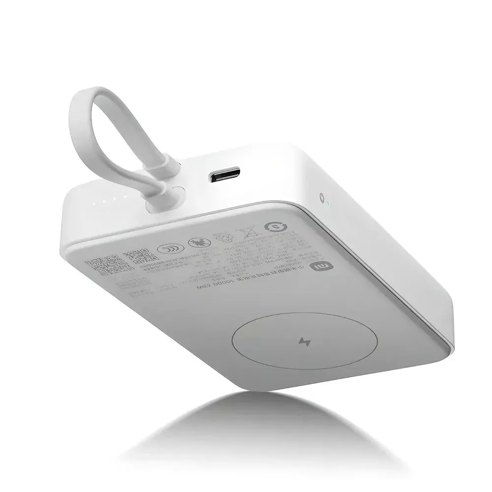 Внешний аккумулятор Xiaomi Mi Magnetic Power Bank With Cable USB-C 10000mAh 33W(WPB1007MI) White (Белый) CN Внешний аккумулятор Xiaomi Mi Magnetic Power Bank With Cable USB-C 10000mAh 33W(WPB1007MI) White (Белый) CN
