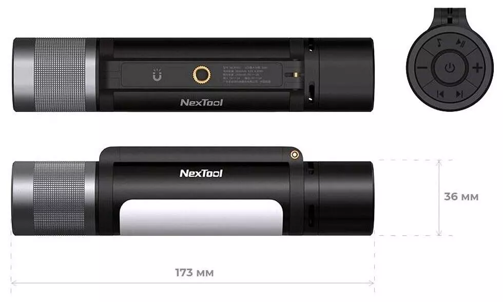 Фонарь NexTool Outdoor 12 in 1 Thunder Music Flashlight (NE20161) Black (Черный) Фонарь NexTool Outdoor 12 in 1 Thunder Music Flashlight (NE20161) Black (Черный)