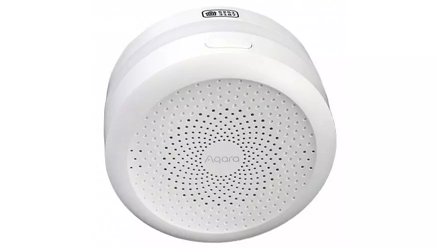Главный блок управления Aqara Gateway M1S (ZHWG15LM) White (Белый)