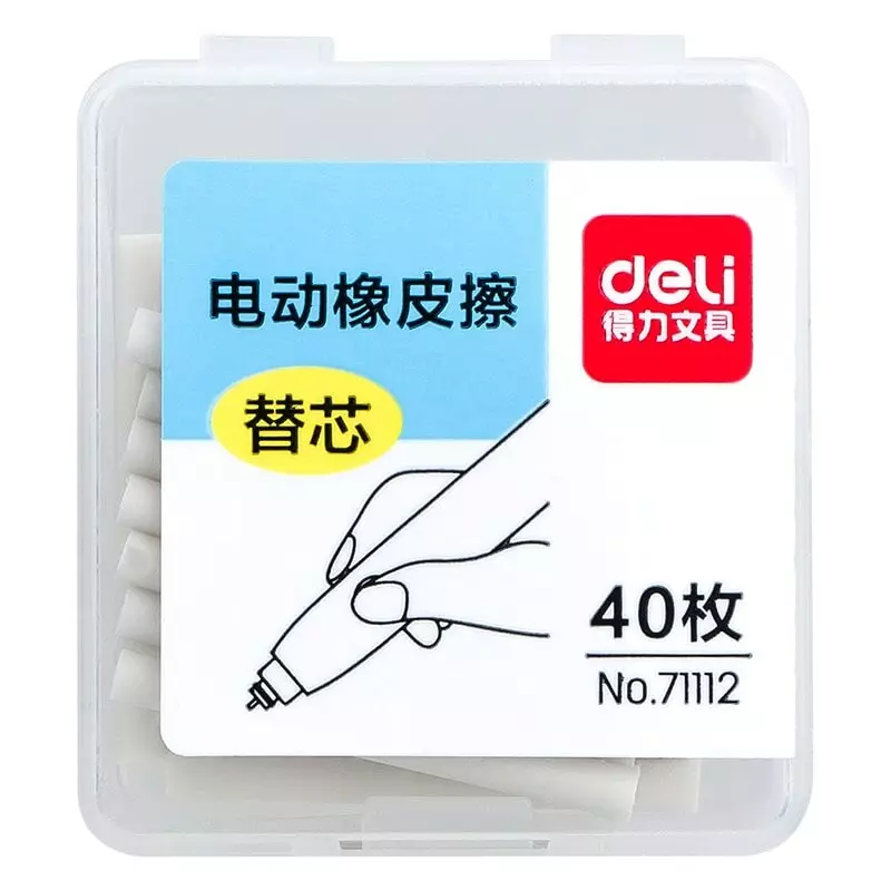 Электрический ластик Deli 71107 Black (Черный) Электрический ластик Deli 71107 Black (Черный)