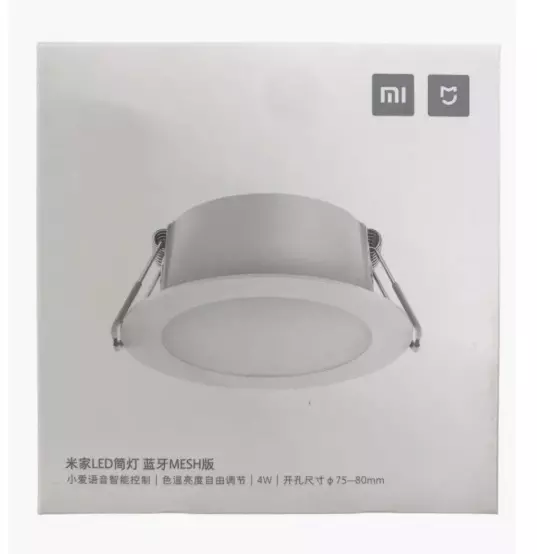 Встраиваемый светильник Mijia LED Downlight Bluetooth Mesh (MJTS003) White (Белый) Встраиваемый светильник Mijia LED Downlight Bluetooth Mesh (MJTS003) White (Белый)