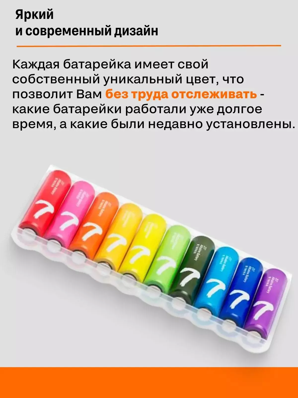 Батарейки Xiaomi CUKTECH LR03 1.5V тип AAА 10 шт. AA701 Color (Цветной) Батарейки Xiaomi CUKTECH LR03 1.5V тип AAА 10 шт. AA701 Color (Цветной)